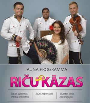 Riču kāzas